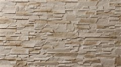 STEGU® Betonový obklad MADERA 1